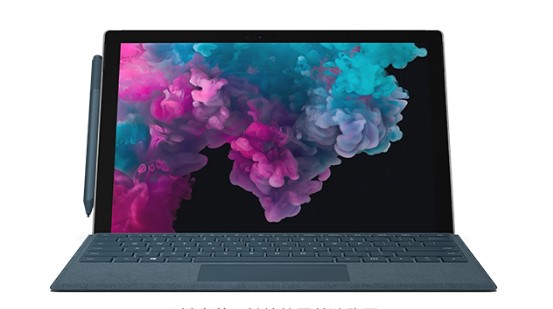 巩义从 Mac 切换到 Microsoft Surface